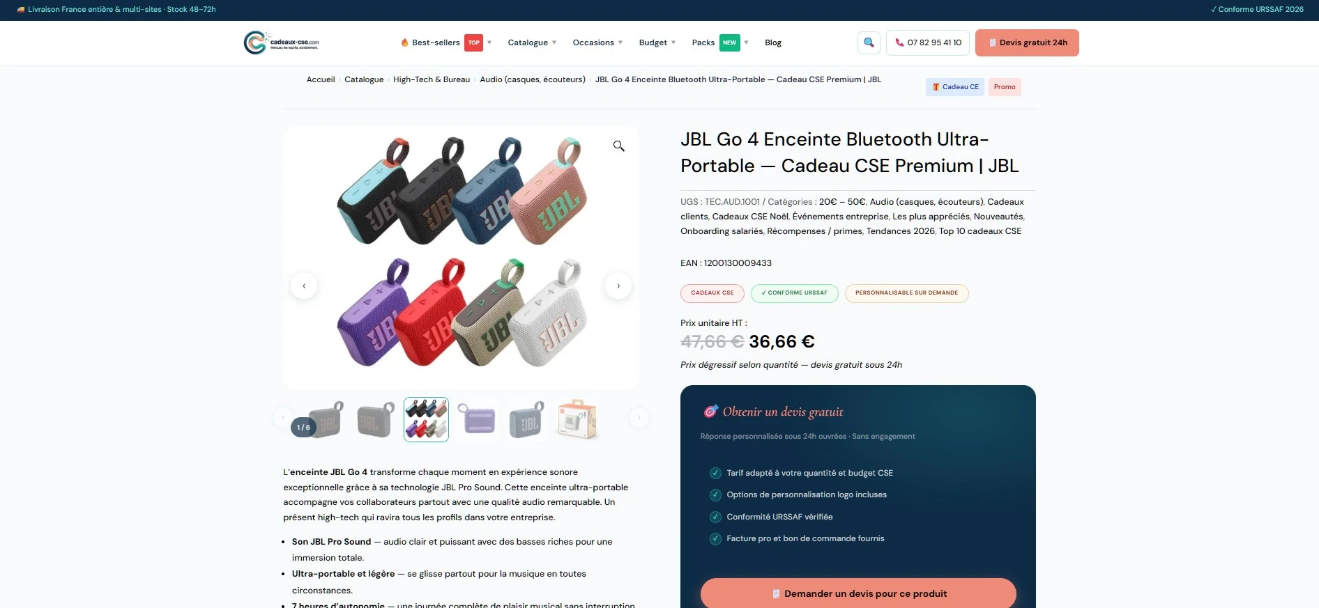 Fiche produit détaillée d'un cadeau CSE sous WooCommerce